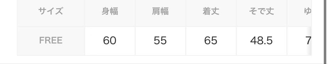 Lunaglass ホワイト ノーカラージャケット　ツイード　ジャケット