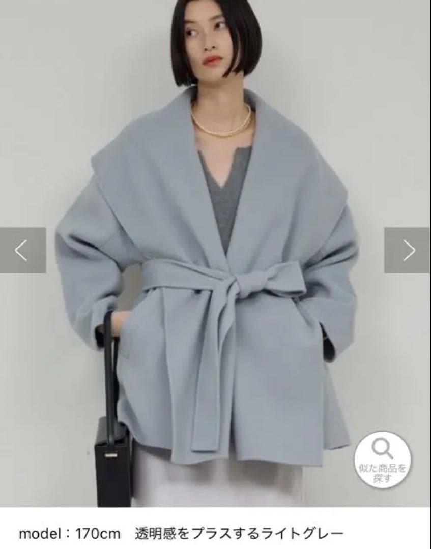 NakkyNeko様【軽くて温かい】【人気定番商品】リバーショールコート