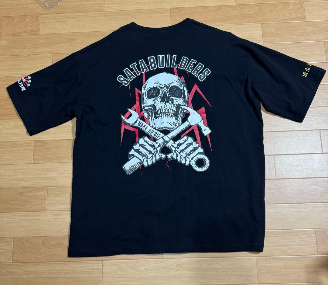 佐田ビルダーズ Tシャツ　XLサイズ SATA builder's
