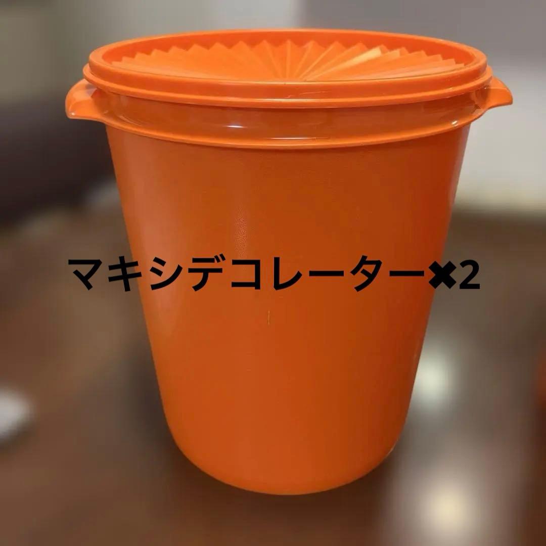 タッパーウェア マキシデコレーター ✖︎2つ