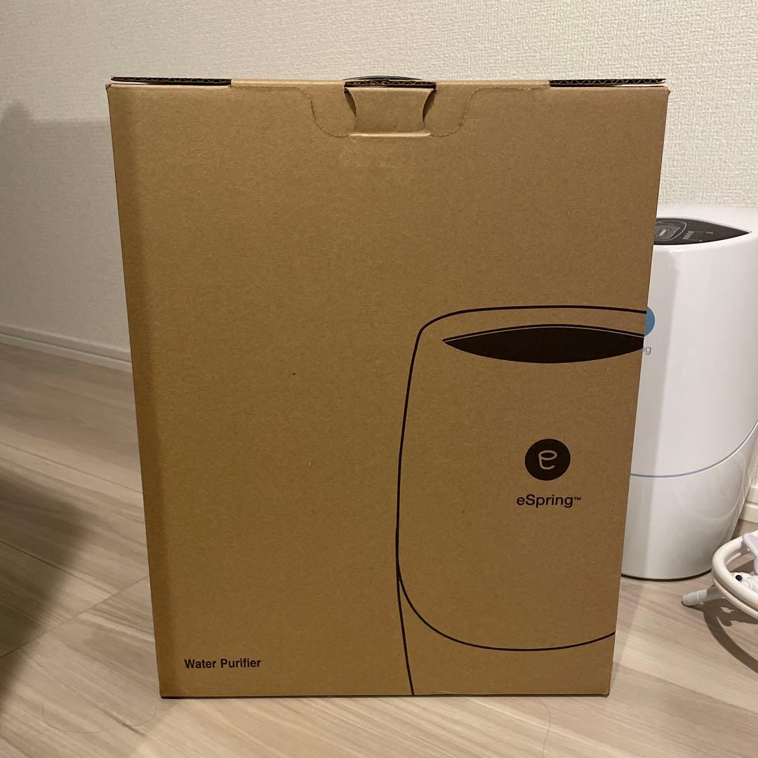 eSpringⅡ【備品完備】