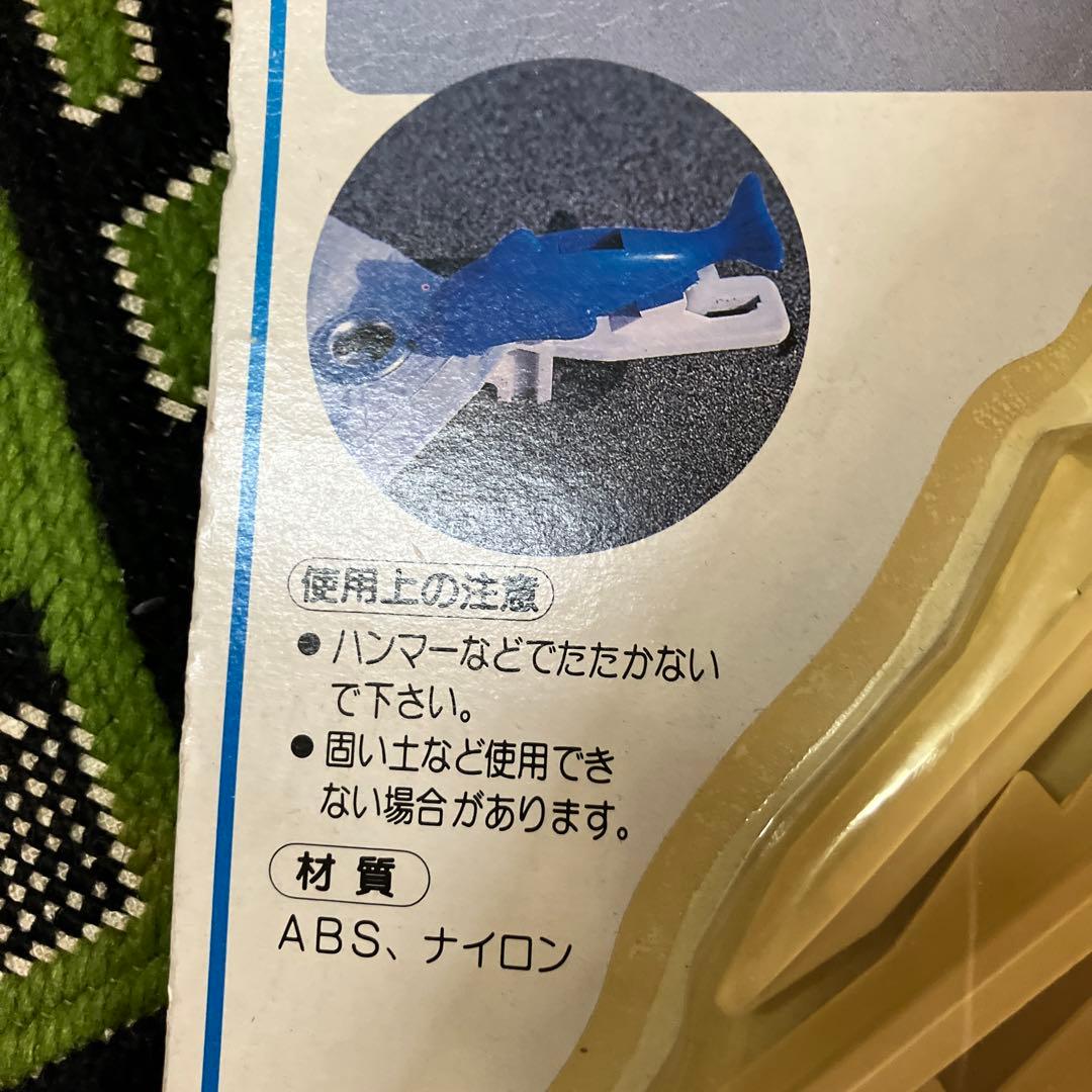 昭和レトロ　アウトドア　レジャー用品　レトロアウトドア用品