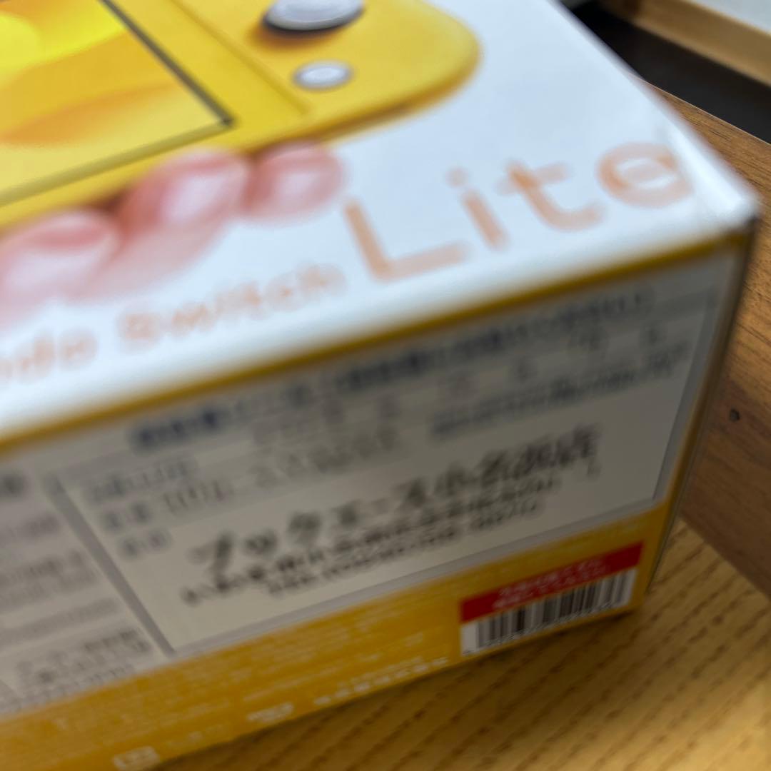 即日発送！Nintendo Switch Lite イエロー 本体新品未使用
