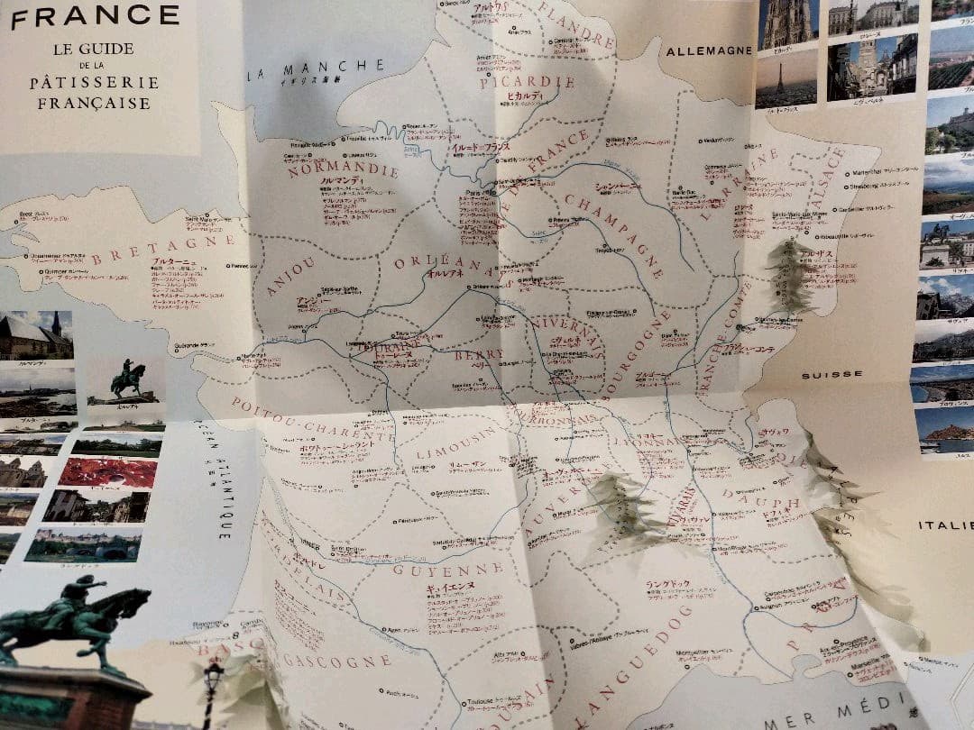 「オーボンヴュータン」河田勝彦のフランス郷土菓子 : LA BELLE HIS…