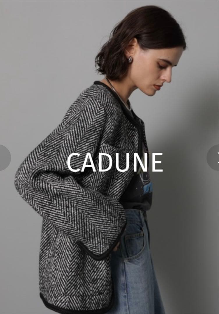 【CADUNE】ツイードジャケット