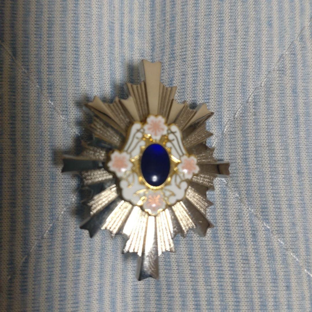 【旧タイプ 極美品】第三級防衛功労章 平成21〜31年 綬無 勲章 徽章 記念章