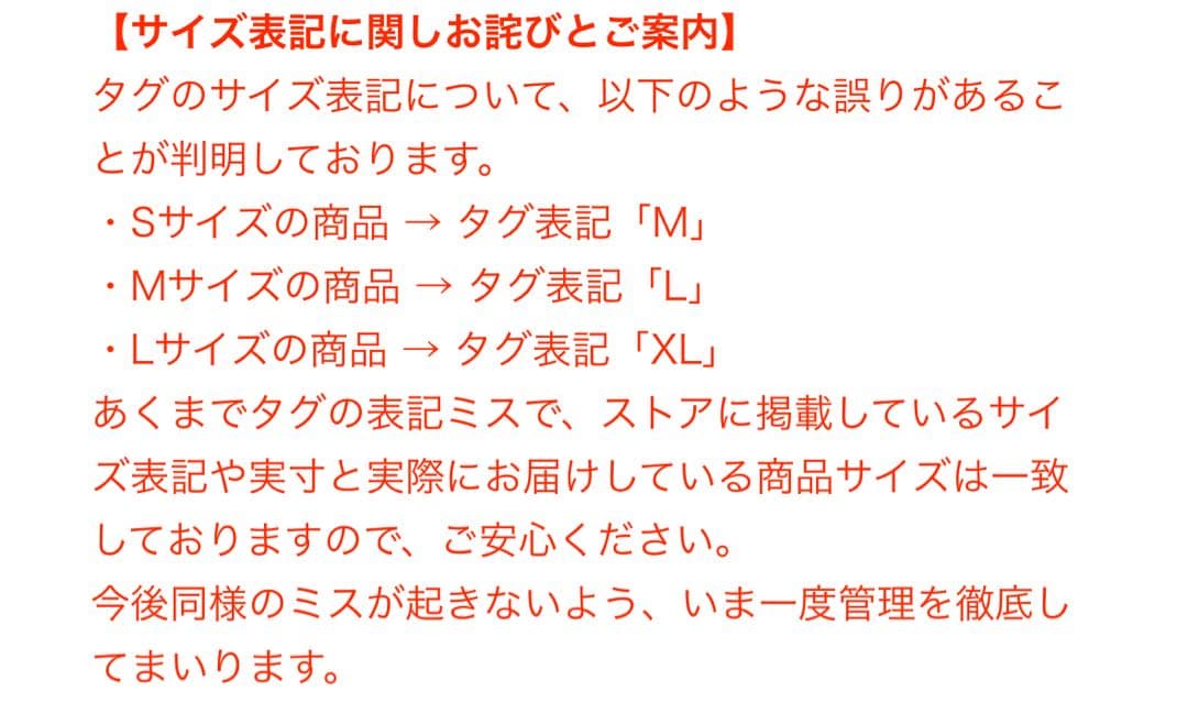 judin 2way ribbon motif swimwear Sサイズ