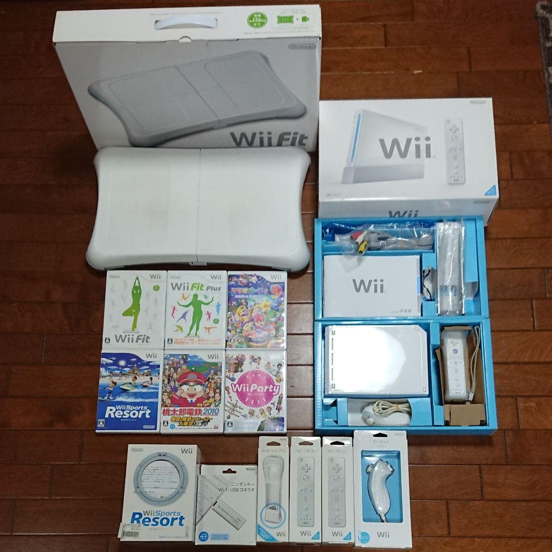 Wii、WiiFit、Wiiソフト各種一式