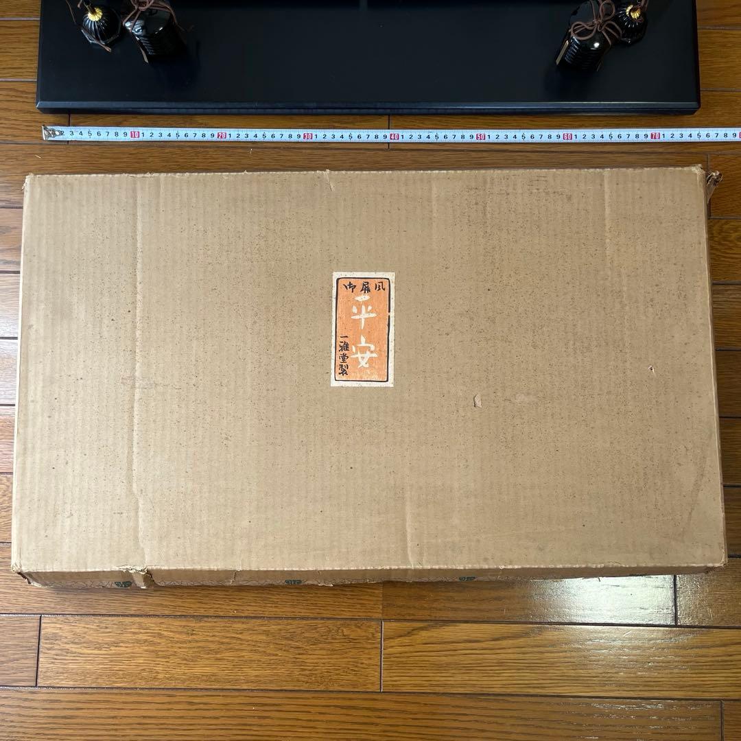 九重雛【真多呂作】男雛 女雛セット/金屏風・飾台・台座・燭台・行器付き/ひな祭り