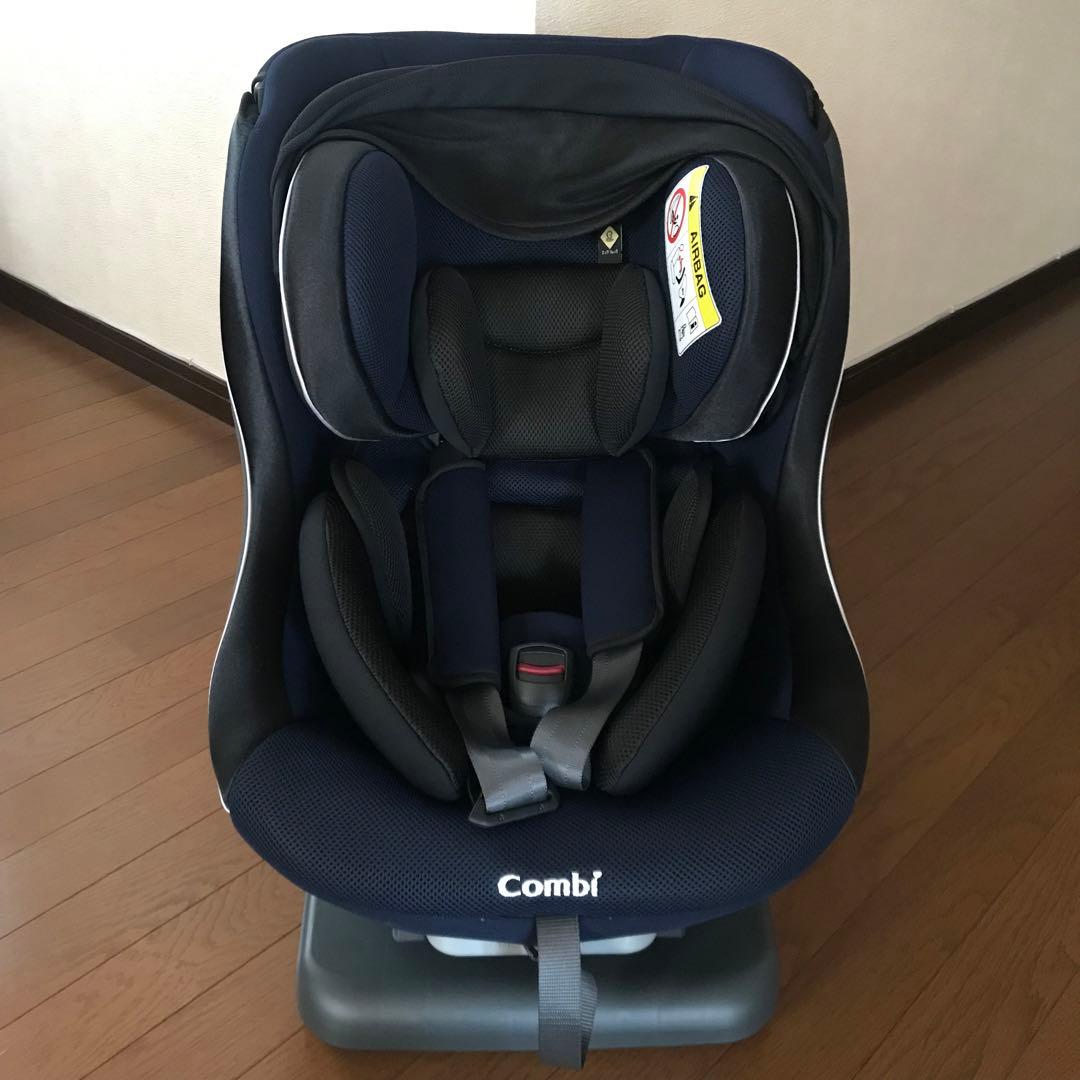 Combi コンビ ウィゴーグランデサイドプロテクション エッグショック