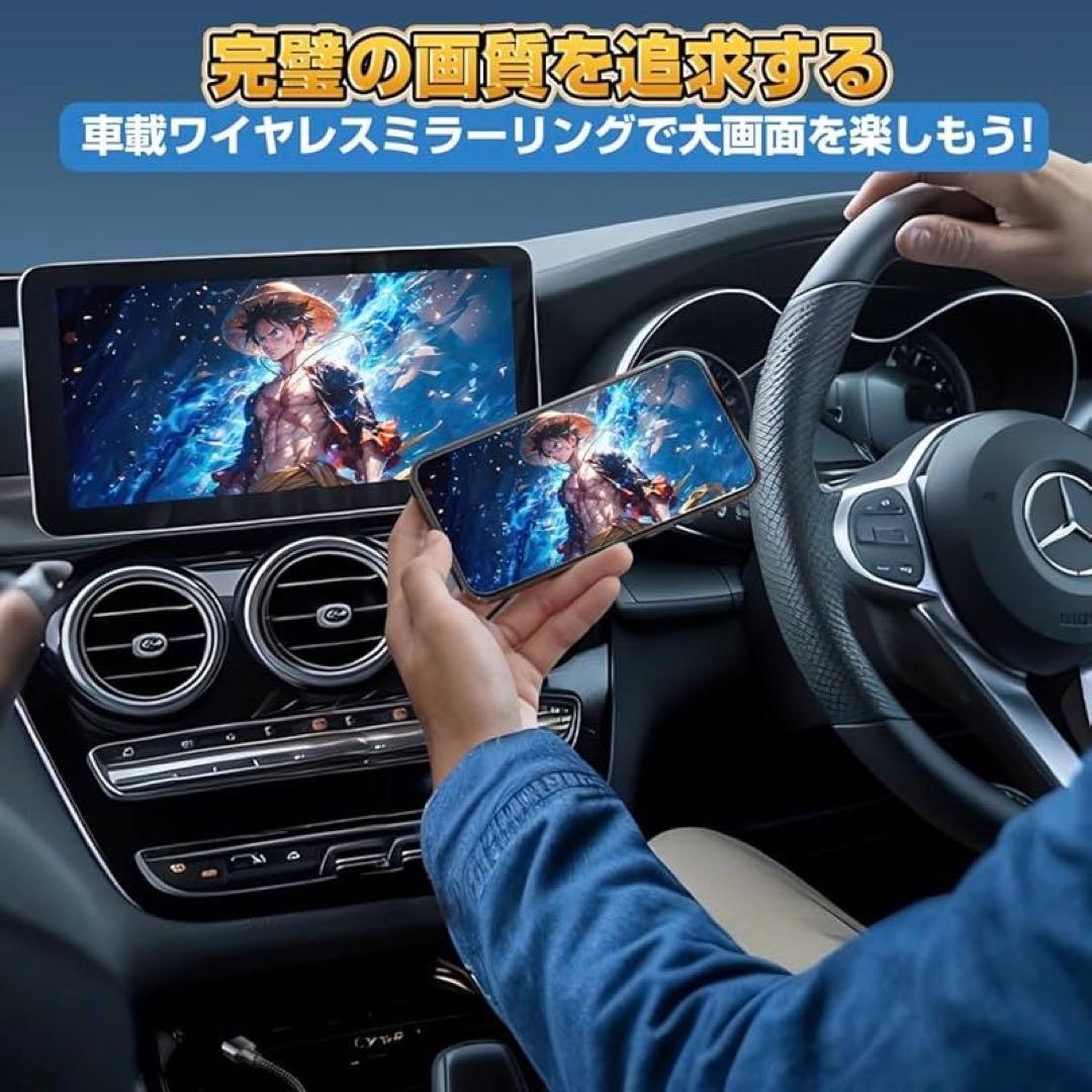 HEYINCAR+ CarPlay AI Box Android 13アタブター