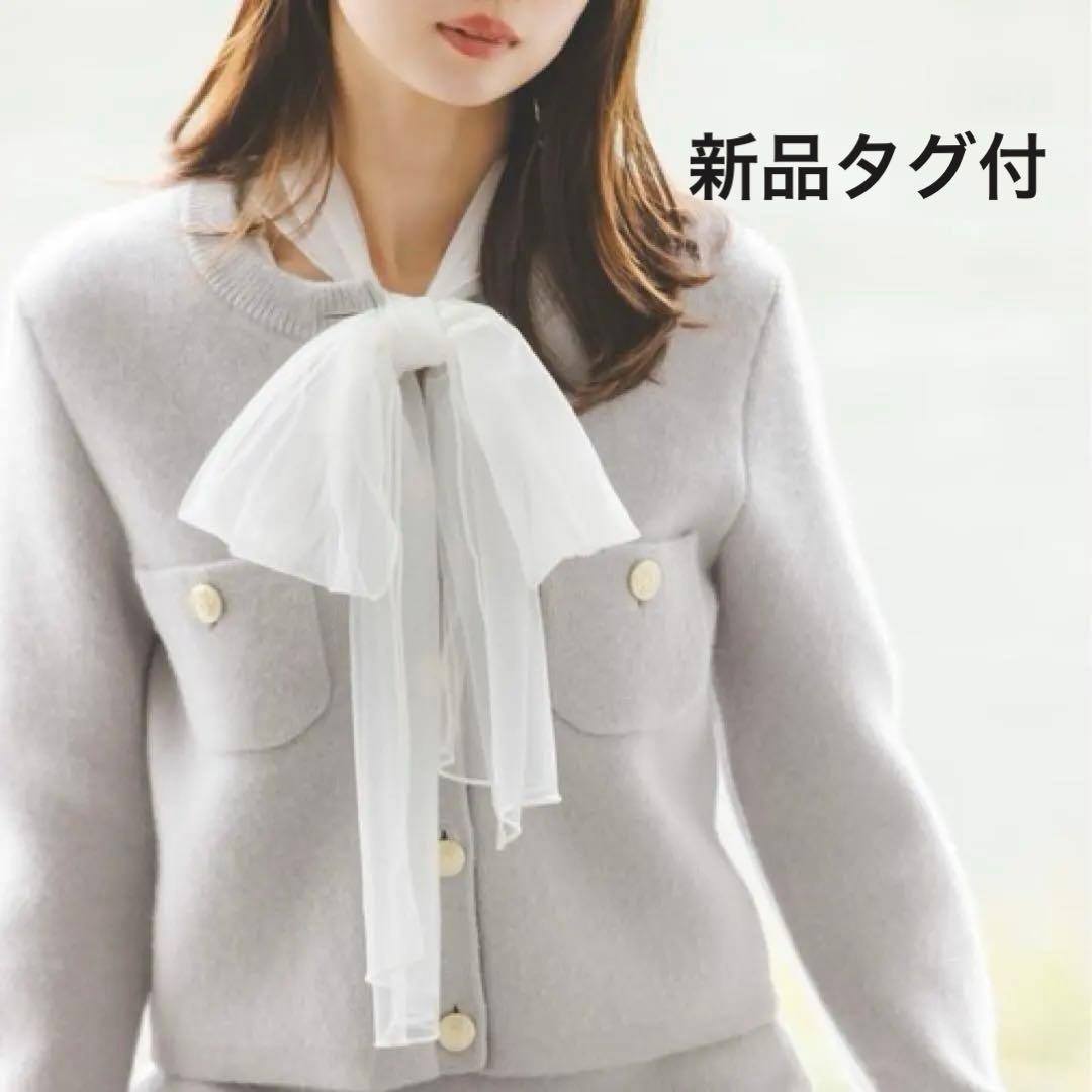 新品タグ付 スナイデル 今季 フォックスニットジャケット グレー 金ボタン