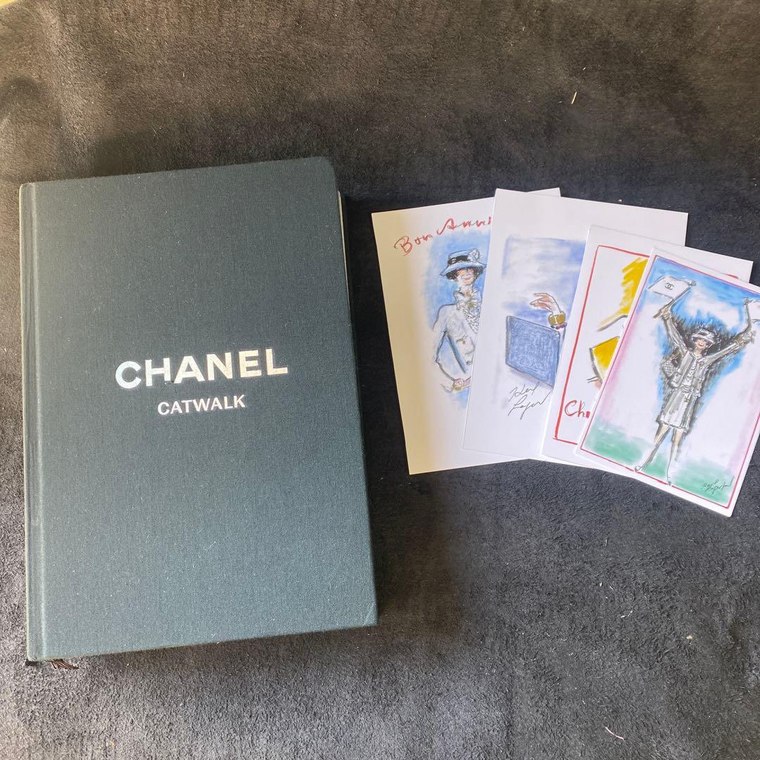 CHANEL CATWALK 全コレクション集 ルックブック　カタログ