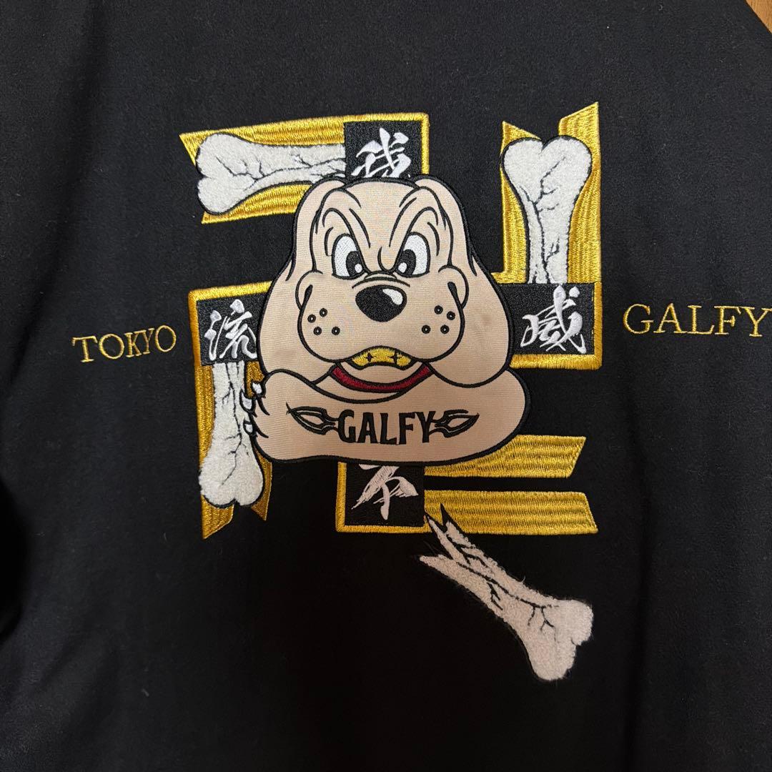 GALFY スカジャン 東京リベンジャーズコラボ　千冬着用