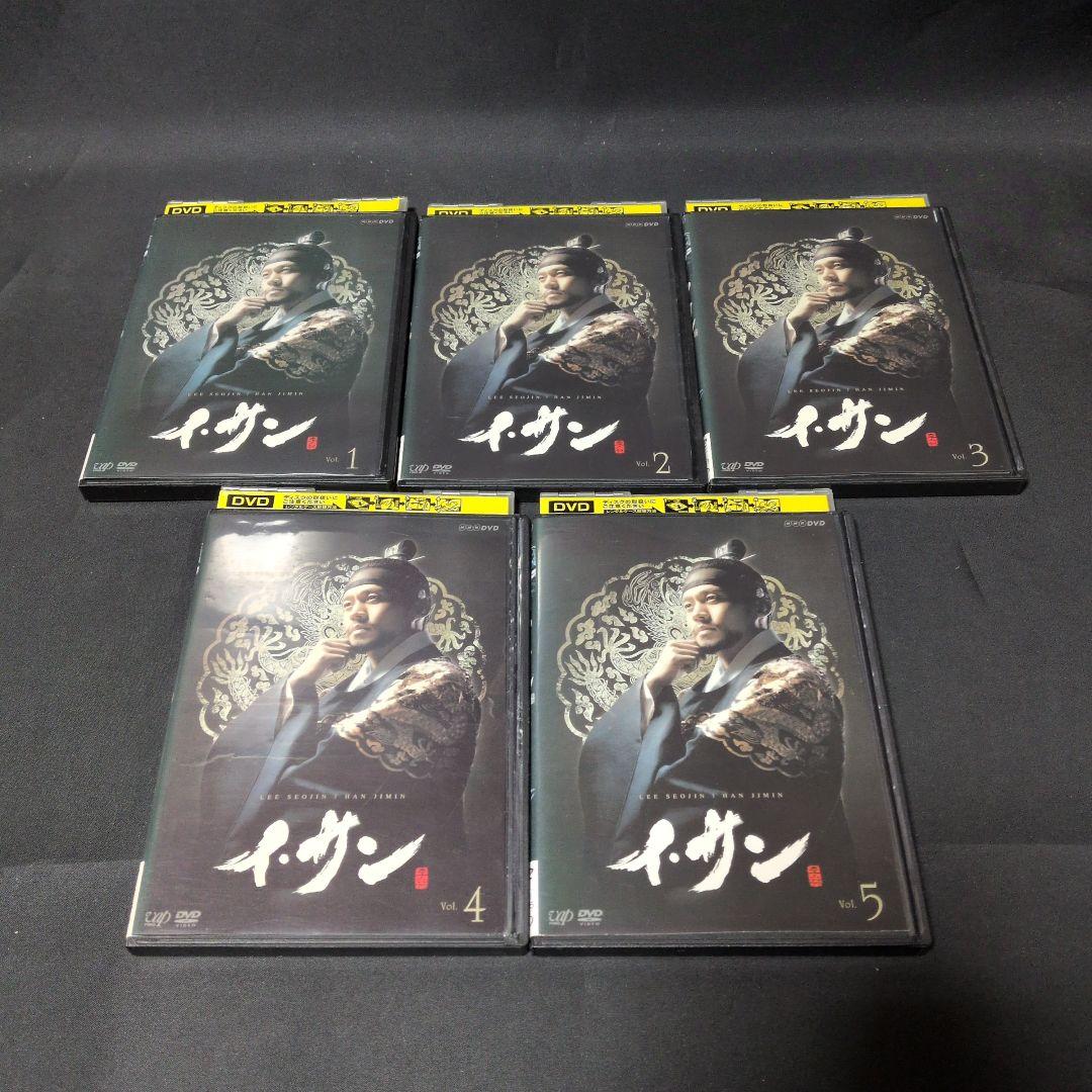 〔韓国ドラマ〕イ・サン DVD 全巻セット【レンタルアップ品】