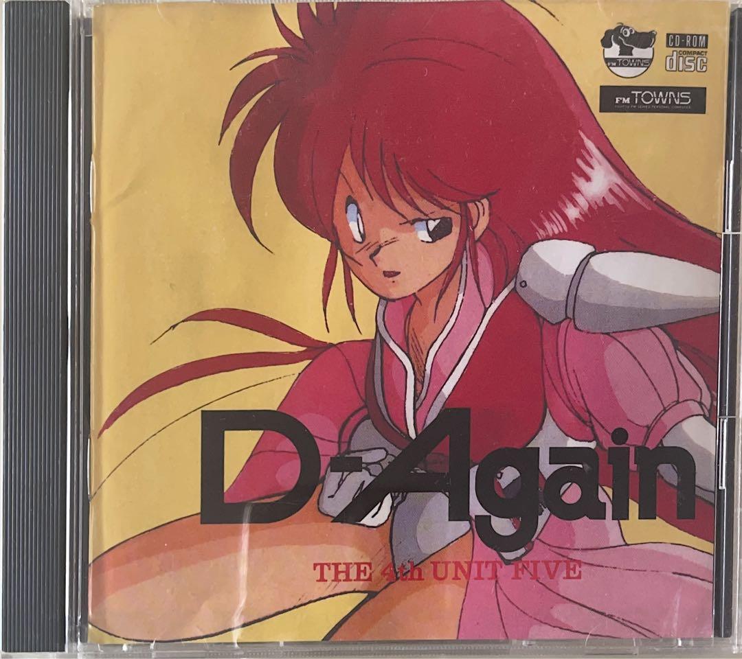 その他 D-Again THE 4th UNIT FIVE