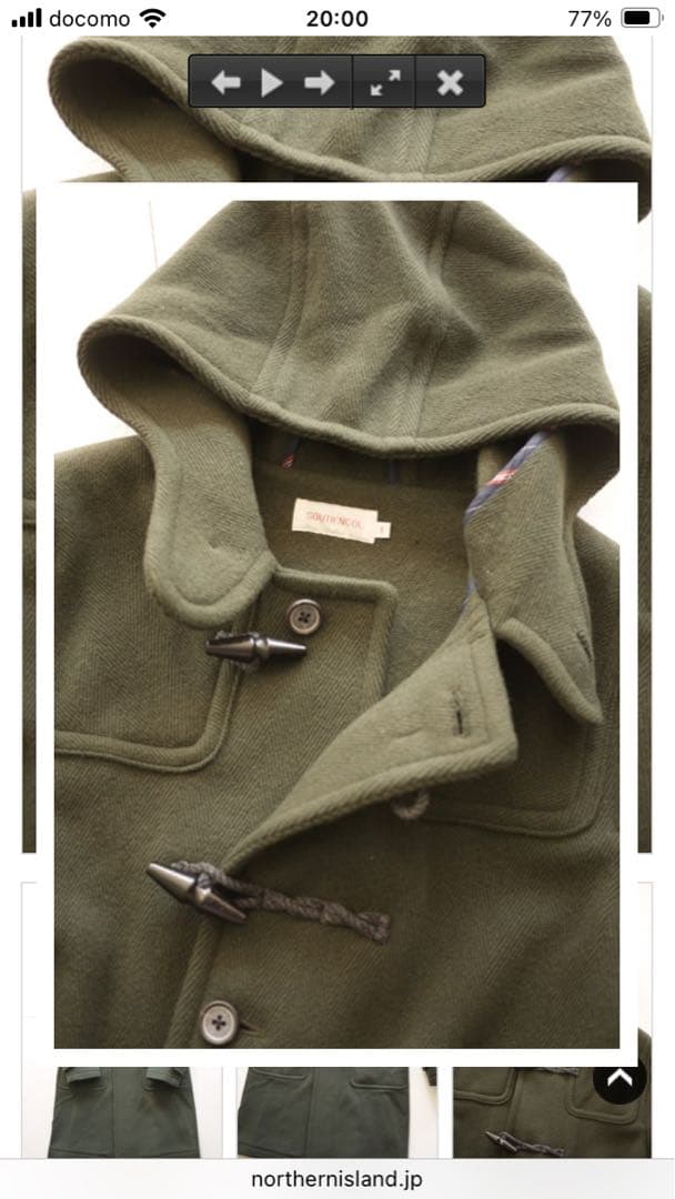 SOUTIENCOL スティアンコル ダッフル インバーティア グローバーオール