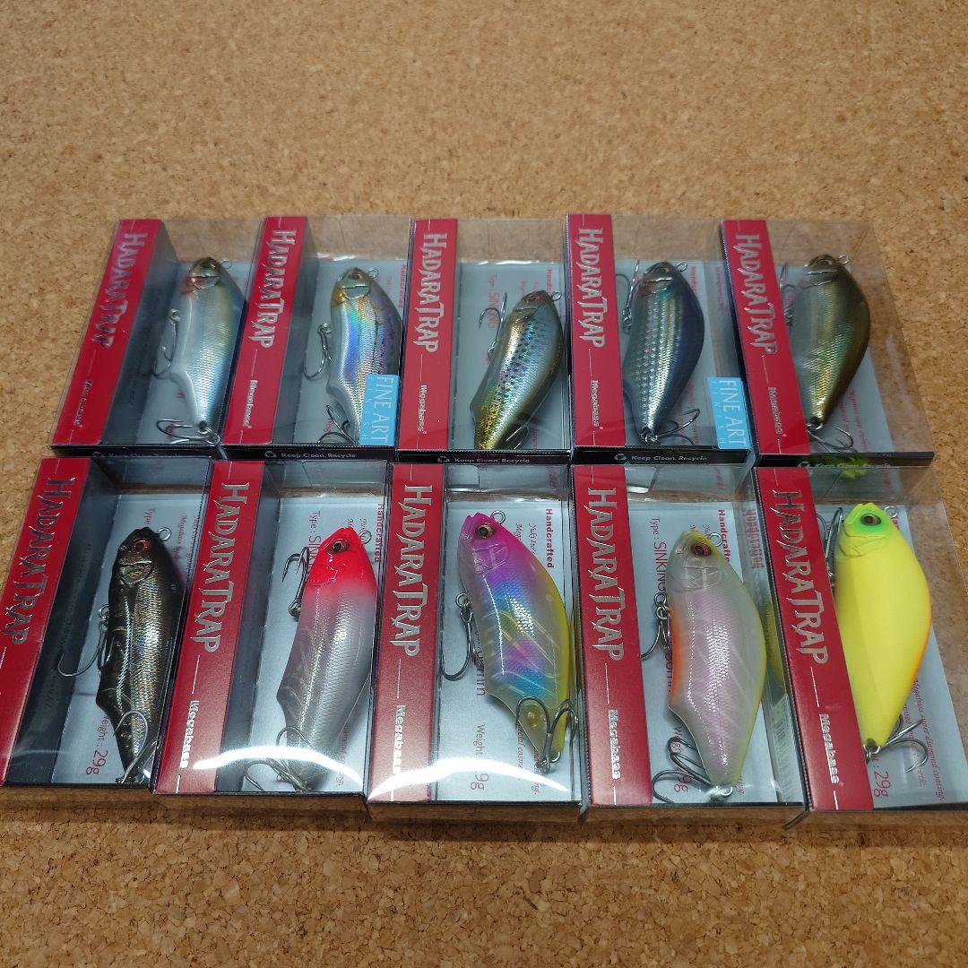 メガバス•ハダラトラップ✖⑩