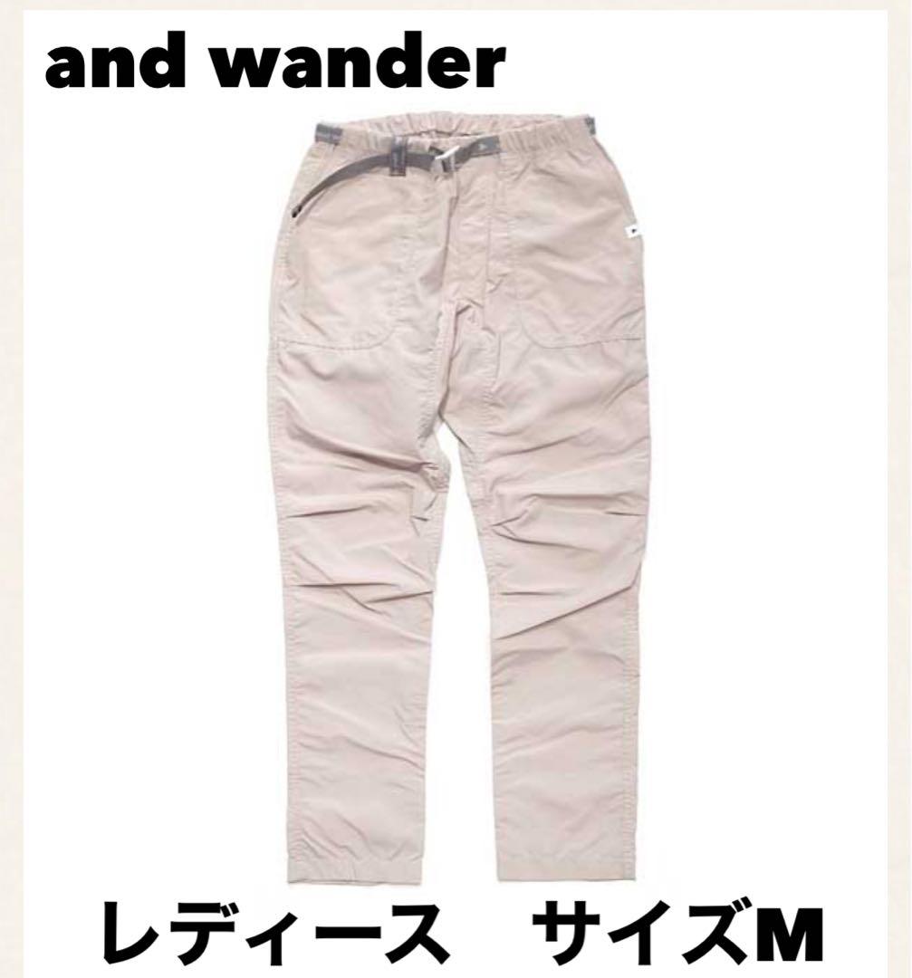 アンドワンダー パンツ　ナイロンクライミングパンツ リフレクター レディース