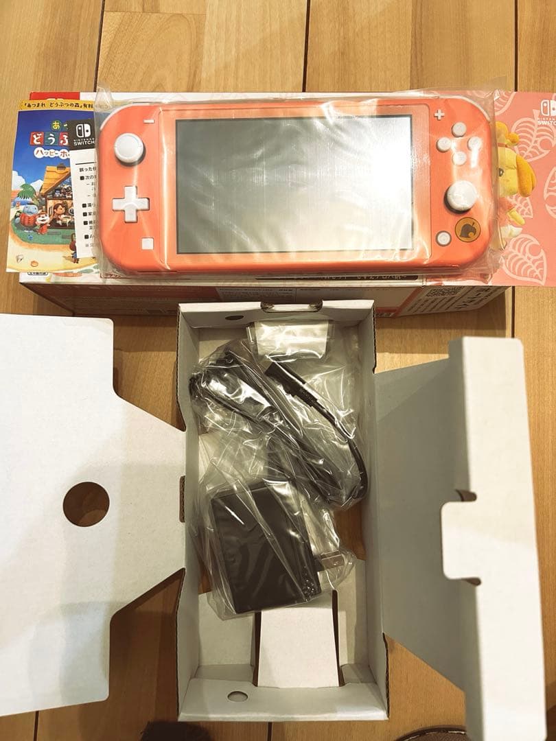 Nintendo Switch Lite どうぶつの森セット しずえアロハ
