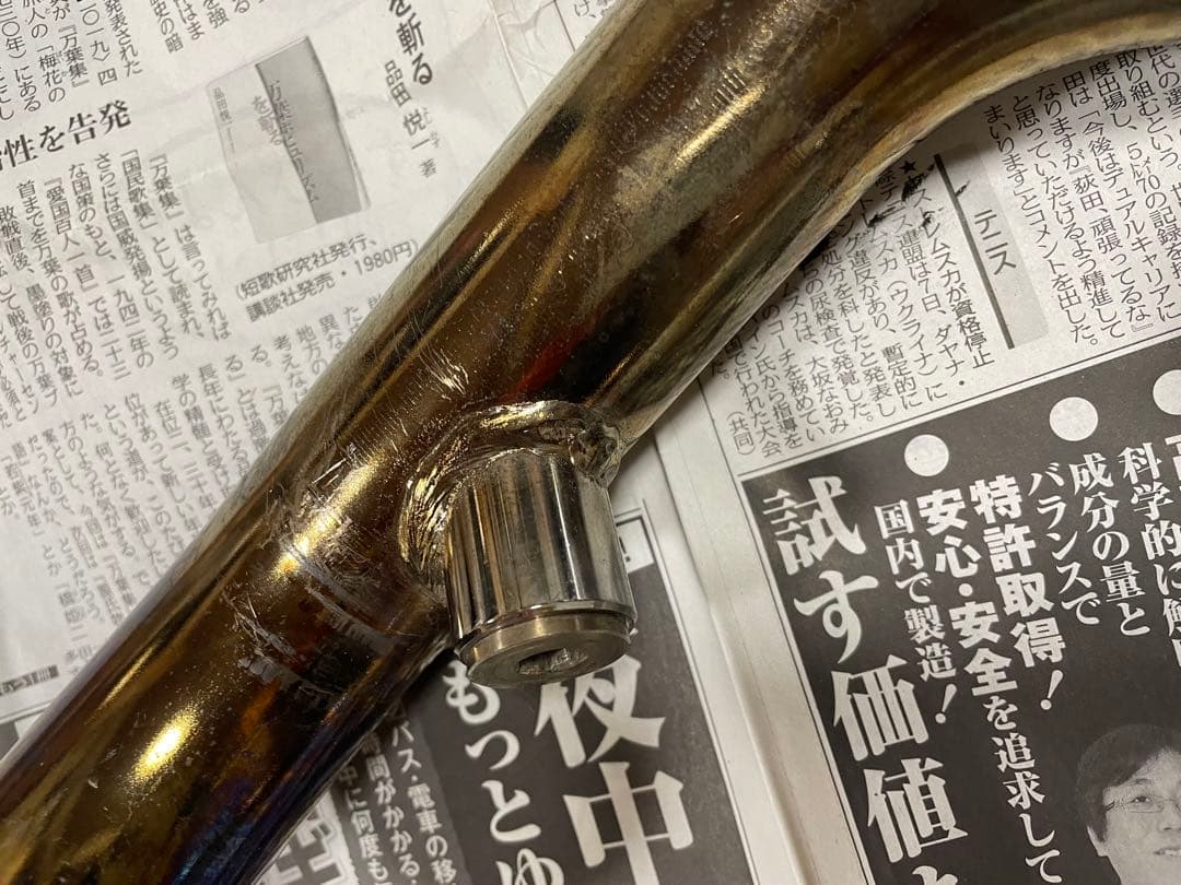 スポーツスター用コブラスピードスター909 スポーツスターマフラー