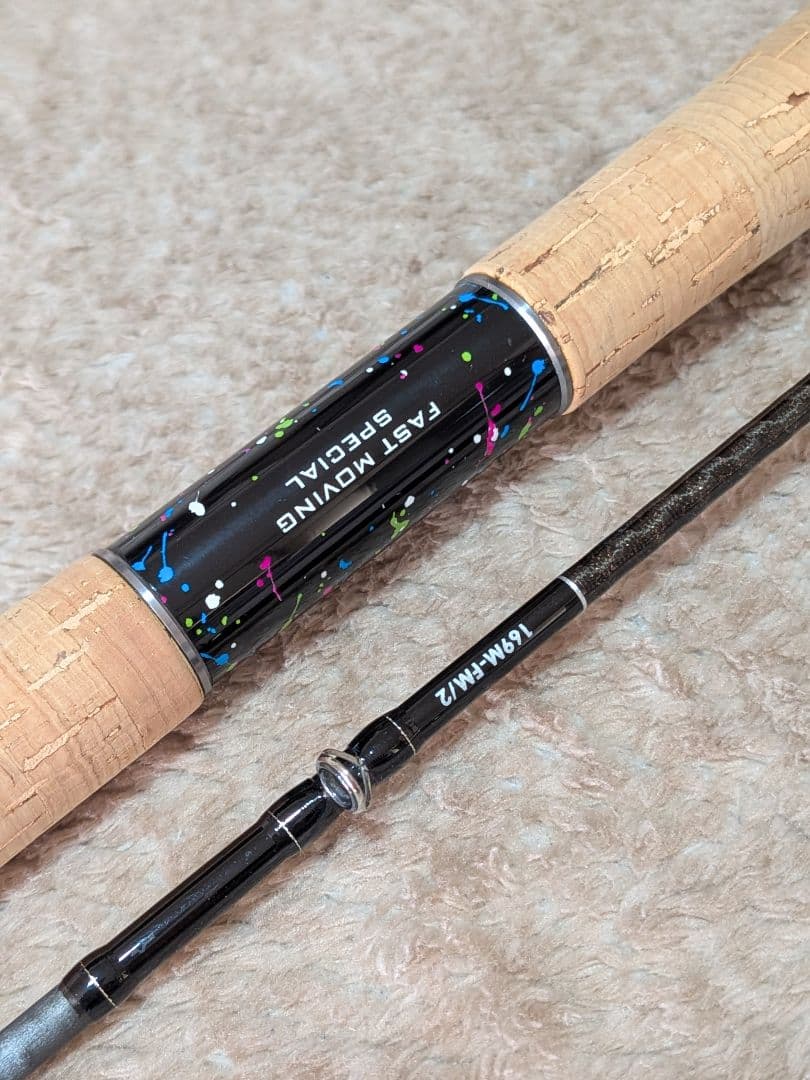 イヨケンモデル 19バンタム 169M-FM/2 ファーストムービングスペシャル