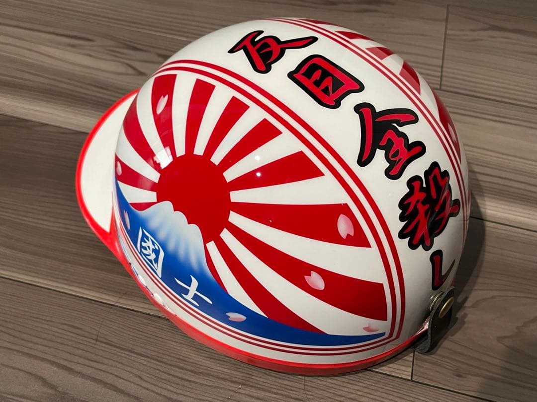 三つボタン 富士日章 コルク半 ヘルメット CBX400F ロケットカウル