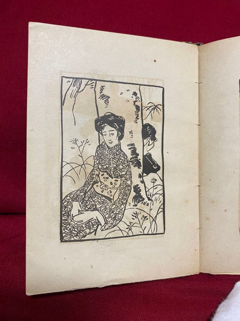 竹久夢二 「夢二画集」 箱付き 大正13年発行 古書 画集 ヴィンテージ レア