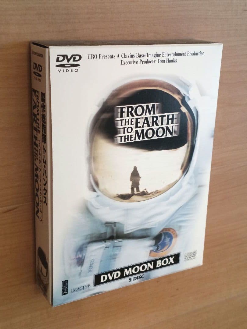 TVドラマ FROM THE EARTH TO THE MOON DVD MOON BOX