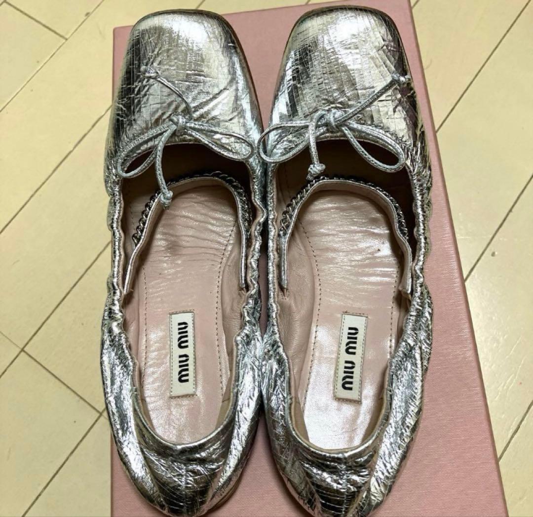 ミュウミュウ　正規品　メタリック　ストラップバレエパンプス　35.5