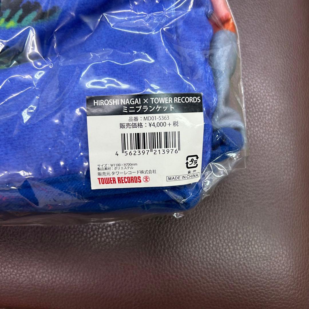 タワーレコード ミニブランケット　HIROSHI NAGAI