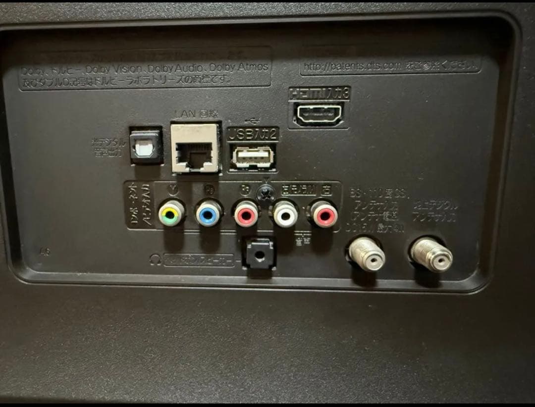 美品LG 55UK6300 55インチ　2019年製⭕️4Kネット動画テレビ