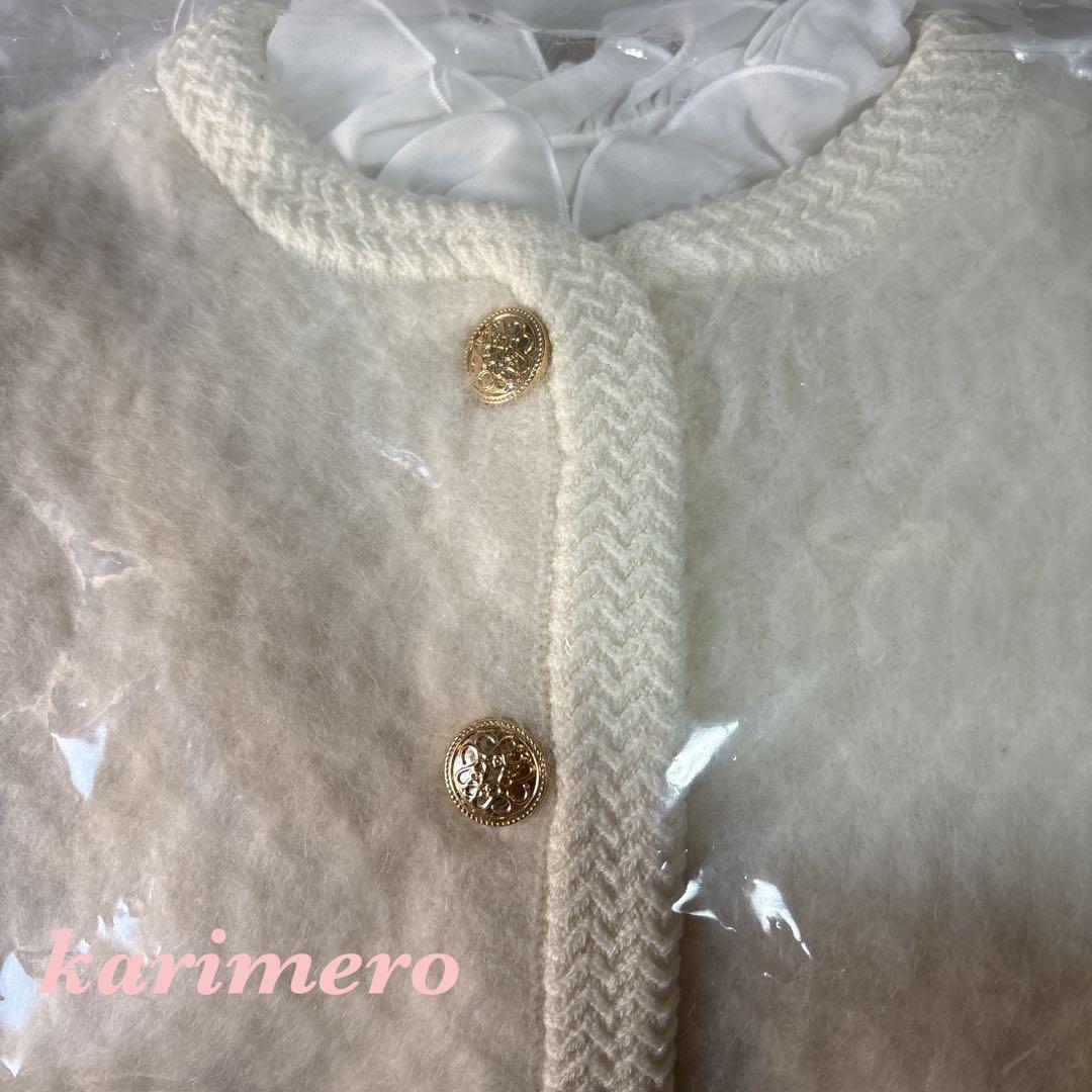 完売色♥️新品タグ付き✨SNIDELファーライクフリルニットジャケット