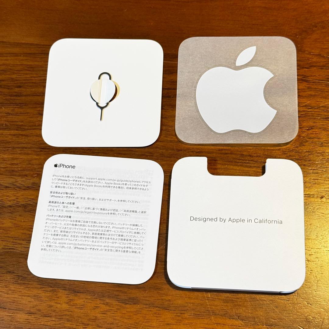 iPhone 13 Pro シルバー 256GB バッテリー容量85%