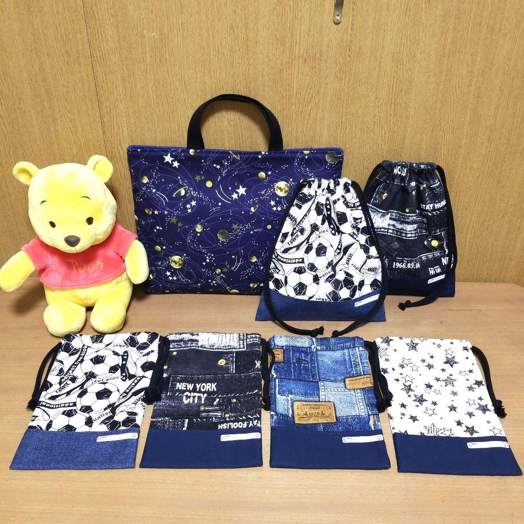 yoha2418⭐️ハンドメイド⭐️オーダー⭐️No.1