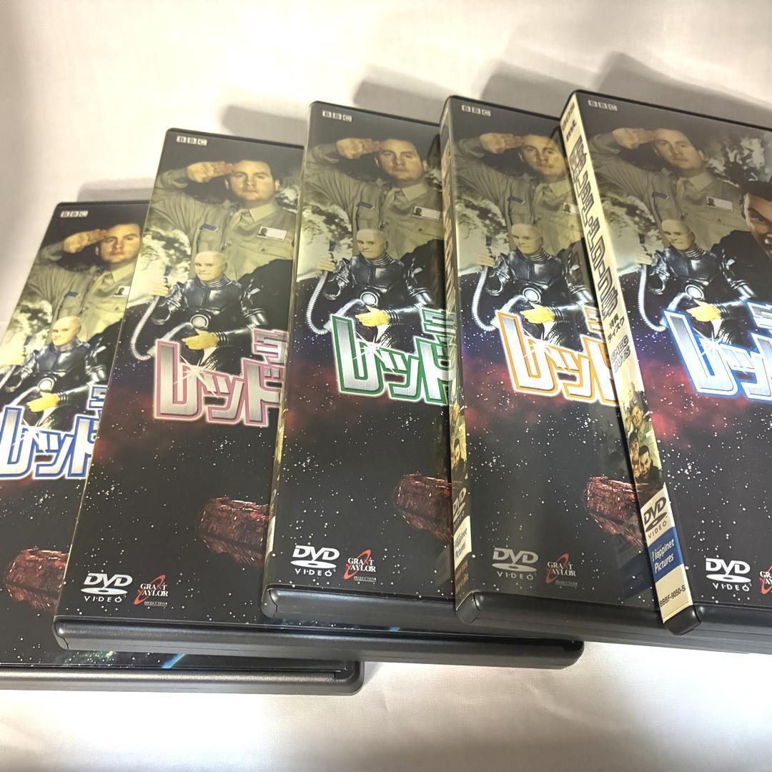 宇宙船レッド・ドワーフ号 DVD-BOX 1&2