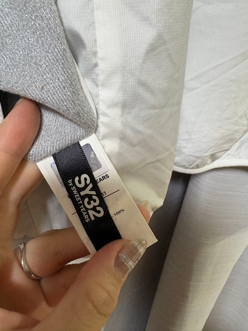 SY32 リバーシブルトレーナー