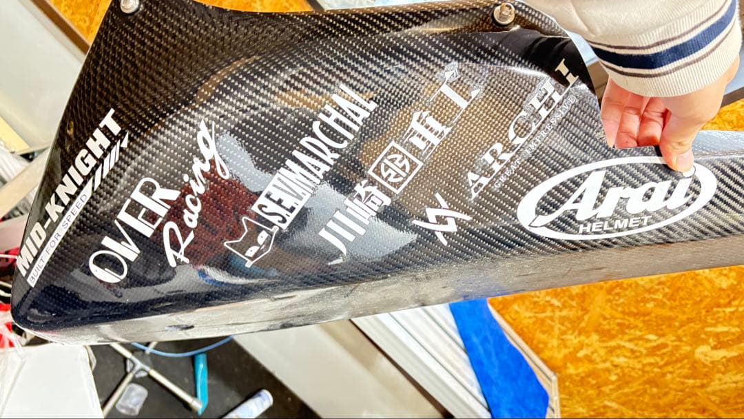 z900RSアンダーカール