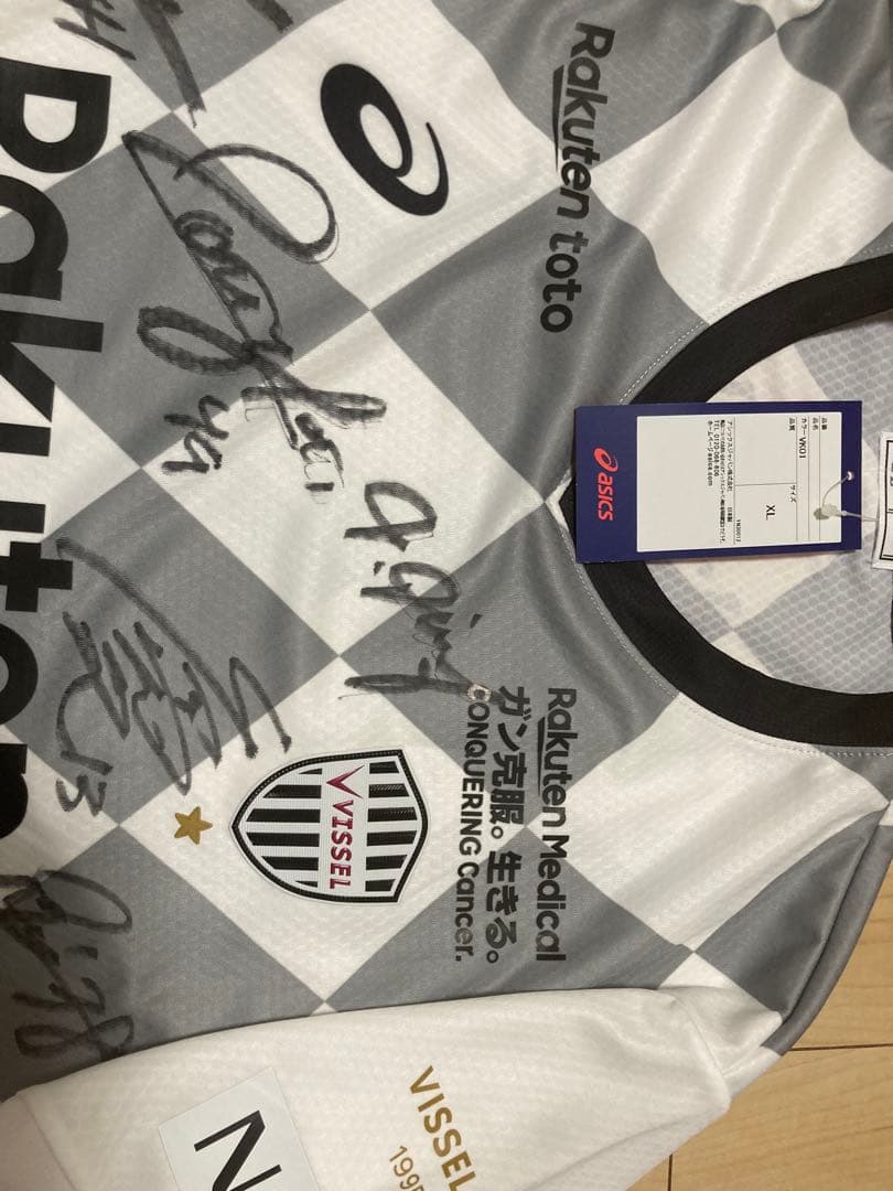 お宝！選手支給　イニエスタ選手直筆サイン　ヴィッセル神戸選手サイン　サイズXL