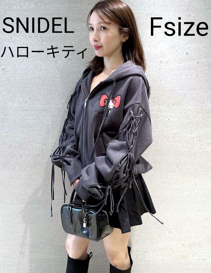 【激レア】スナイデル ハローキティ コラボパーカー Fサイズ 両面プリント