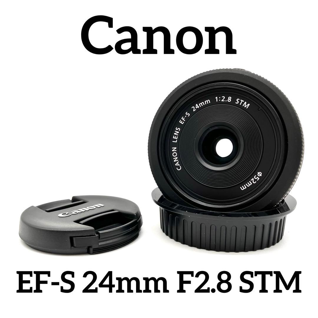 美品♪ Canon EF-S 24mm F2.8 STM 単焦点レンズ