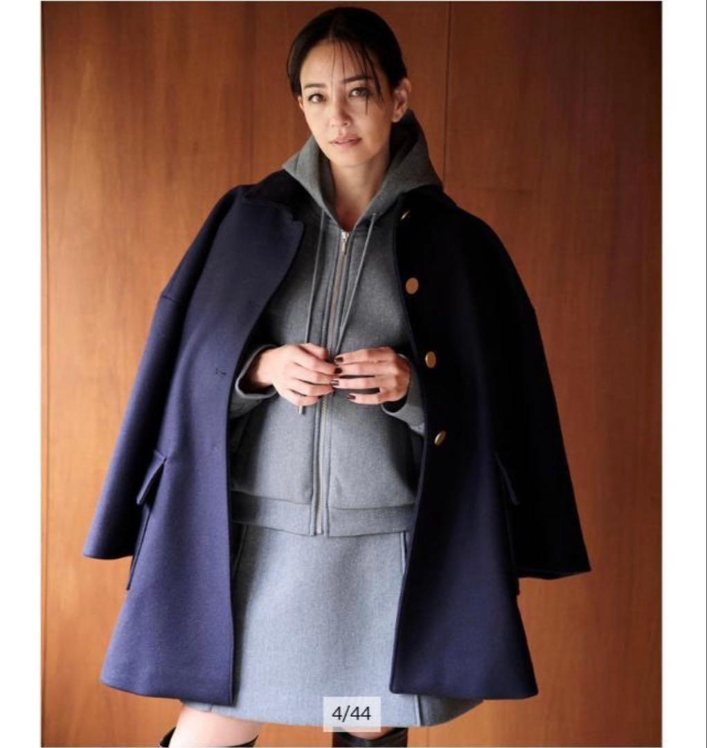 〈値下げしました〉【CADUNE】ステンカラー メルトンコート