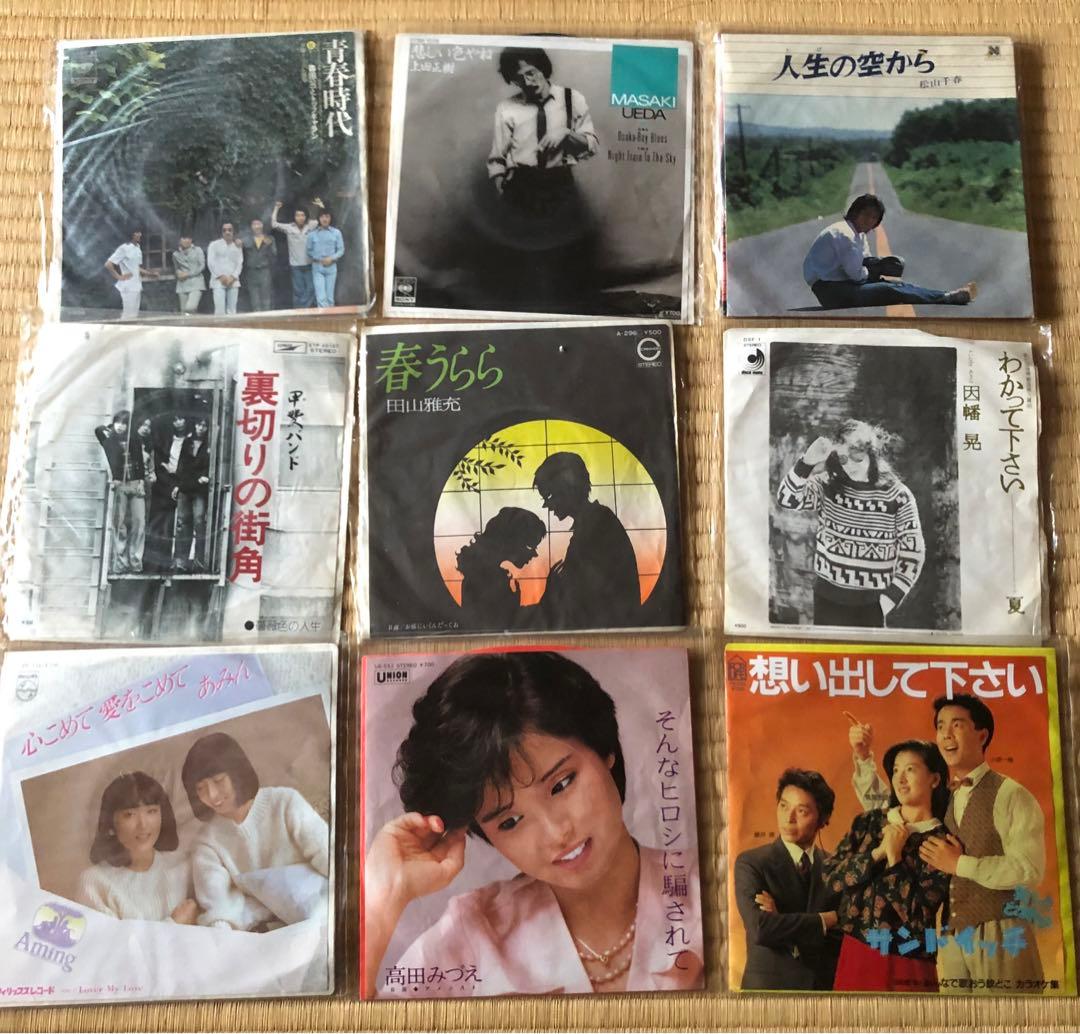 昭和　レコード　コンパクト　74枚　まとめ売りB ABセットで割引可能