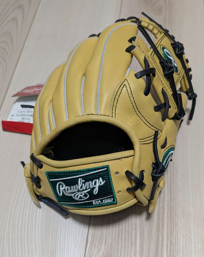 Rawlings　少年軟式用グローブ　プロエクセル
