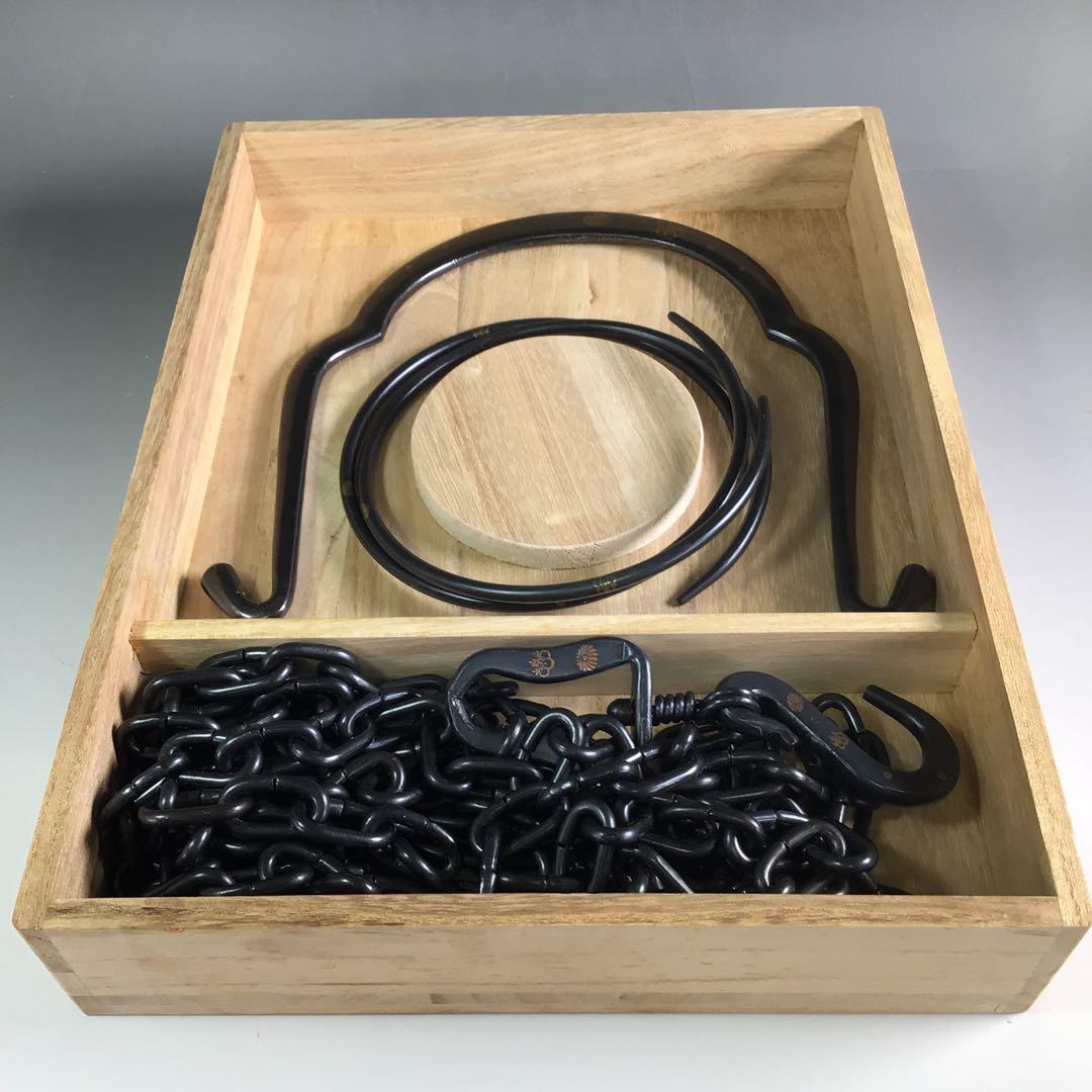 Ｒ２３２　釣釜道具　一式　『木村清五郎造』『象嵌入』『赤銅』　共箱　茶道具