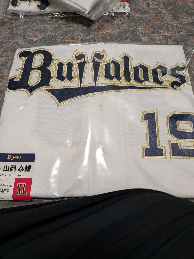 2026オリックスBuffaloes ユニフォーム 19 XL　山岡大輔