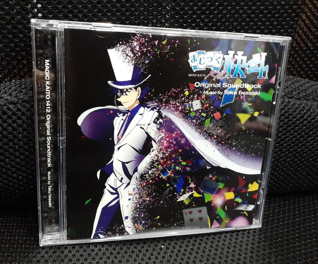 まじっく快斗 1412　　サウンドトラック