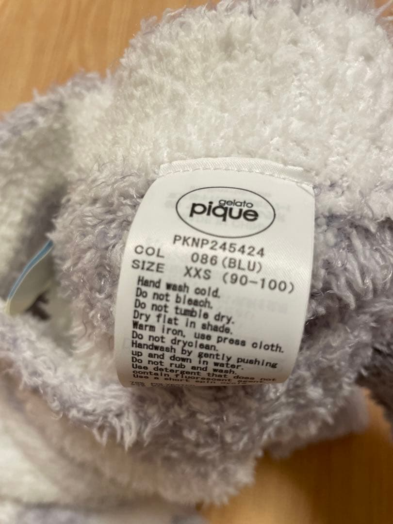 Steiff シュタイフ　上下セット　ブルー　90サイズ　100サイズ