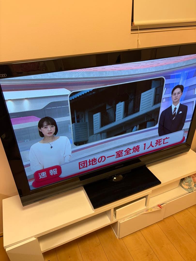 HITACHI Wooo P50-GP08 プラズマテレビ