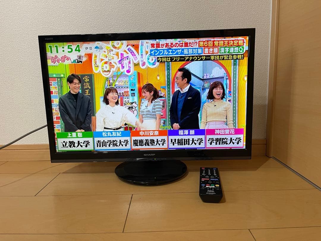 SHARP 24インチ液晶テレビ　2T-C24AC1